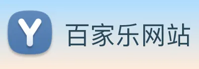 百家乐网站 logo